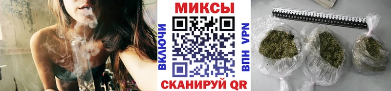 Бутират GHB  Кувшиново 