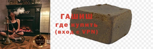 мефедрон мука Каменка