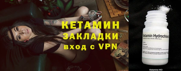 хмурый Каменногорск