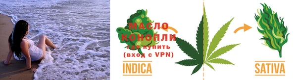 мефедрон мука Каменка