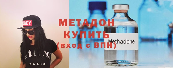 хмурый Каменногорск