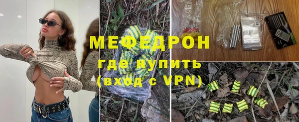 хмурый Каменногорск