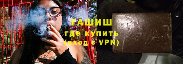 хмурый Каменногорск